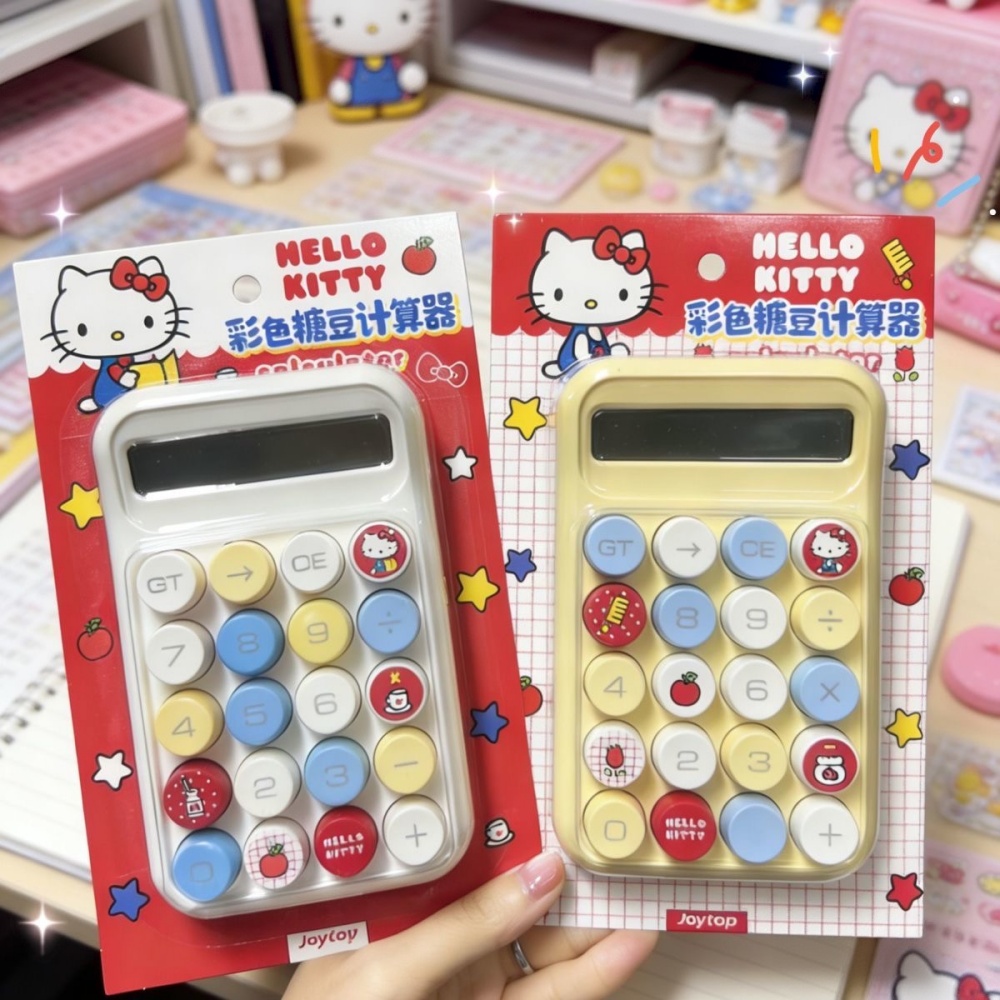 Scientific Calculator For Secondary School - 1 Stück Hello Kitty Taschenrechner, niedlich,