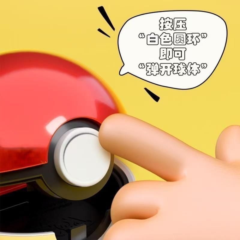 Originaler Pokémon-Pokeball-Bl – Stationery Bewertung und Preis