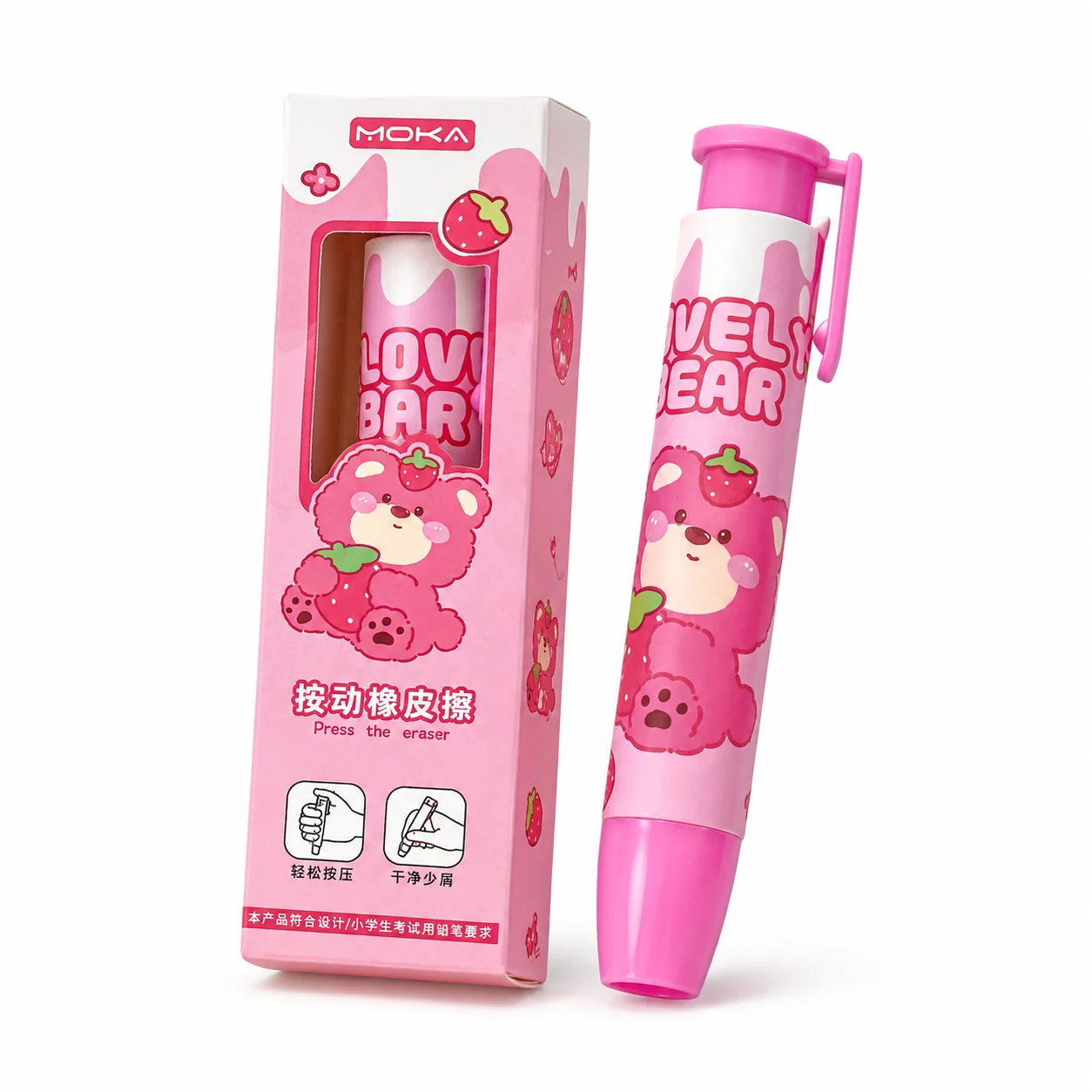 Klick-Radierstift, Einziehbare – Retractable Eraser Pen Click Bewertung und Preis